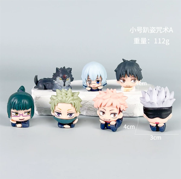 Small pose spell A style 7 pieces [bag]