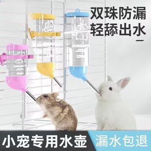 �}���ˮ����ˮ��©ˮ�p�L����m�i���Ӵ��o�������ԄӺ�����ˮ��