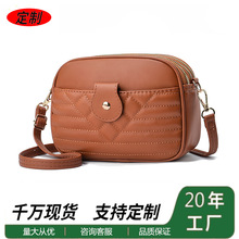 工厂定制2025新款单肩斜挎女士箱包地摊跑江湖女包包批发潮流新款