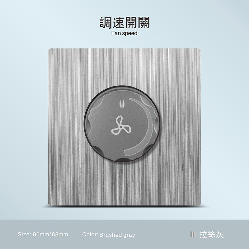 Inglés ultra delgado gris dibujado 250V enchufe de pared oculto 13A Hong Kong Macao puerto con interruptor transfronterizo exclusivo
