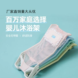 婴童枕芯;腰凳背带;学步带