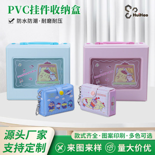 С���ռ{�Ў����������ُ��w�ռ{PVC�����ͨ�ɐ����������ж���