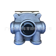 x܇^y RELAY EMERGENCY VALVE 103009