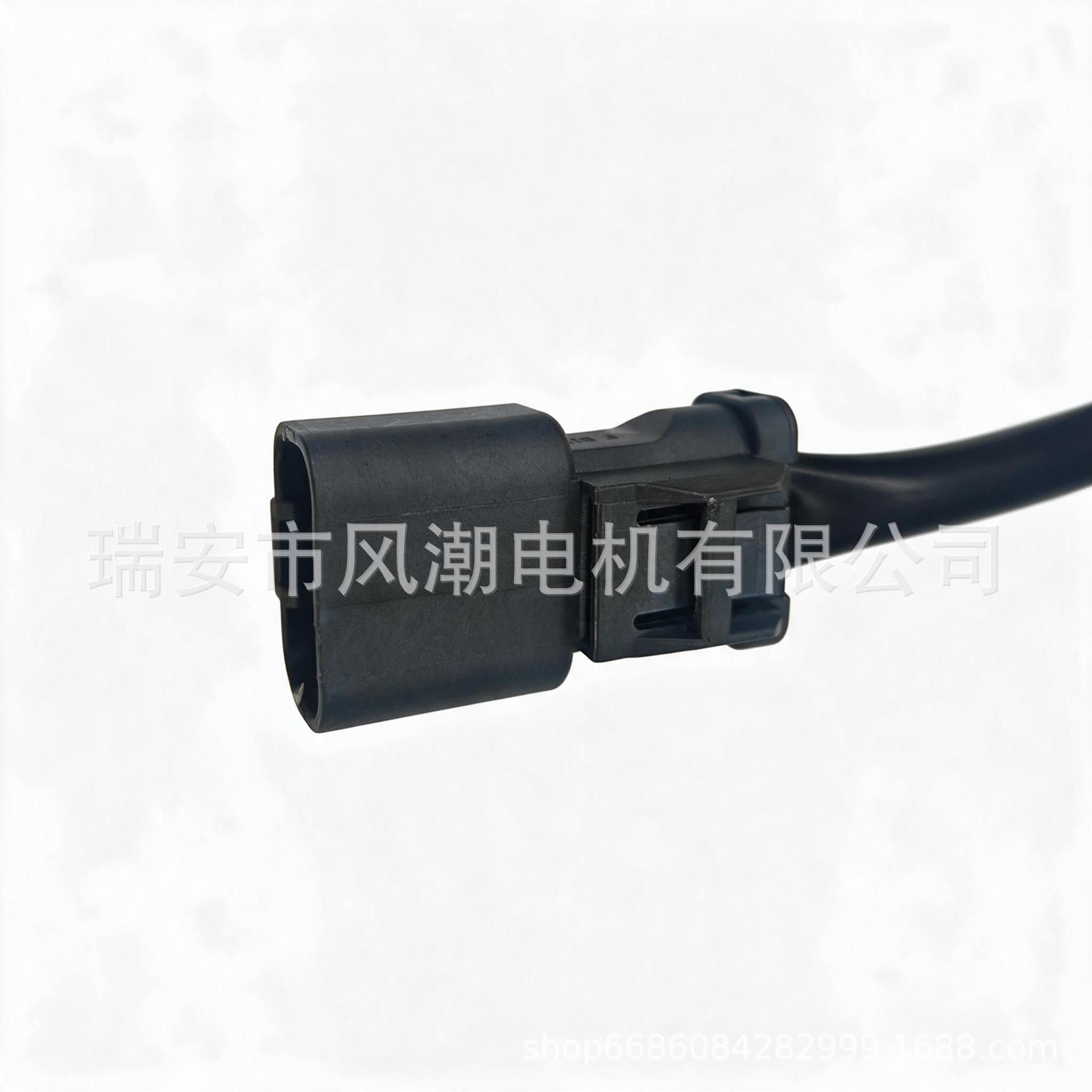 Car fan motor, electronic fan, compatible with Honda Fit, part number 38616-P3G-003