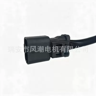 Fan electronic fan, compatible