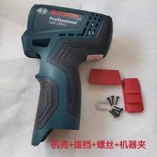 ԭ�b����12V�����荙C��GSR120-LI/GSB120-LI�늛_����⚤���