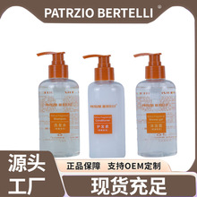 ��PB�������㡿�Ǽ��Ƶ�ϴ�����bϴ�lˮ+��ԡ¶�������l��ˬϴ�o