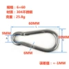 304 stainless steel 6*60 ordinary style