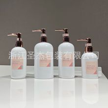 200/250/350/500ml圆形白色PET塑料瓶洗手液护手霜瓶日化洗护分装