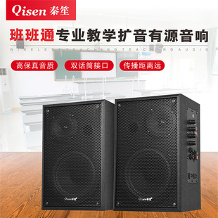 ���ͨ 6.5�� ��ý�w늽���Դ��푏S��ֱ�N ���� QS-05