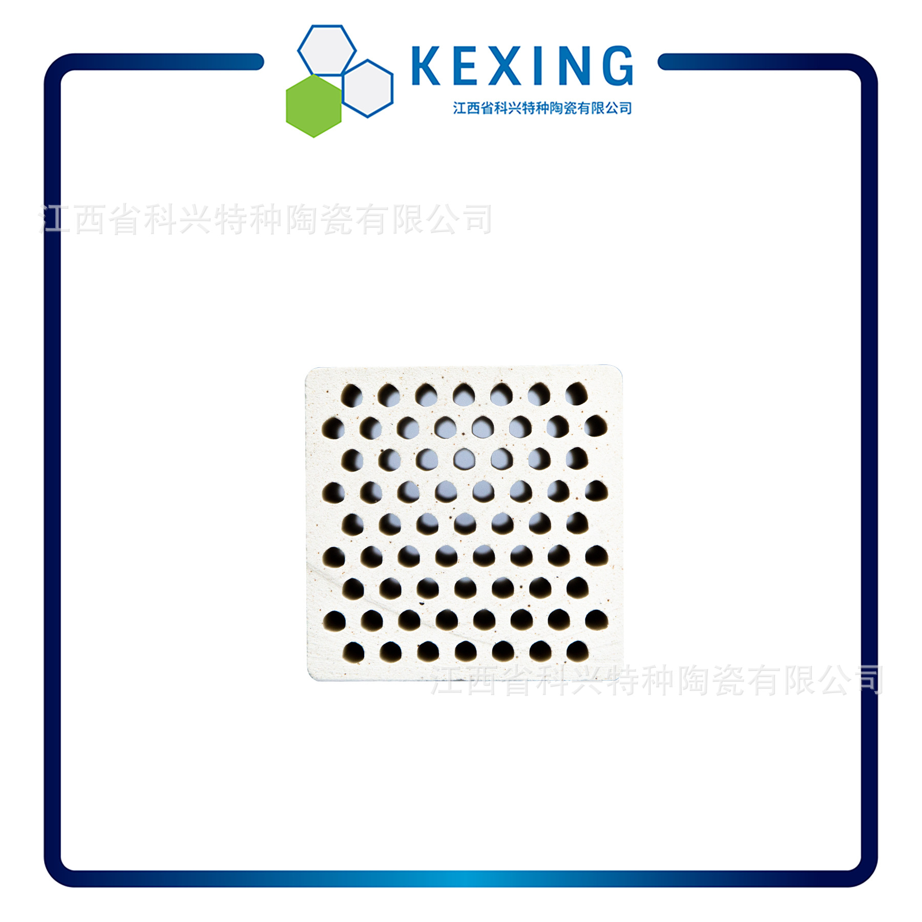 ����ʽ����¯�÷����� Բ�׷����մ������� �����׷����մ�ש