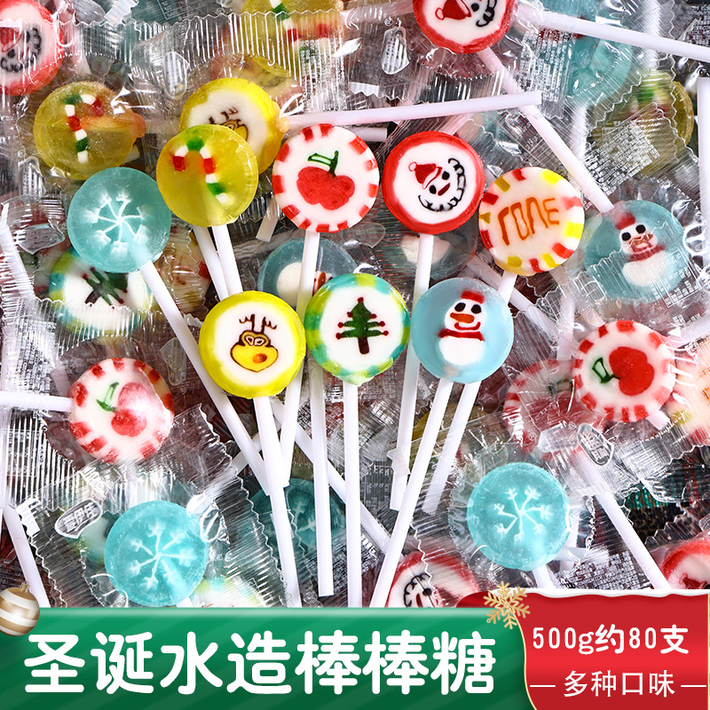 圣诞节创意卡通新年年货节棉花糖糖果儿童休闲小零食礼物批发