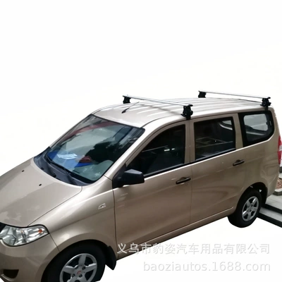 Roof rack – Crossbar Starlight 730 Binguo Kaijie