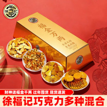 �츣ӛ�����f�ɽ����ɿ���1498g�����e��ʳ���նY��