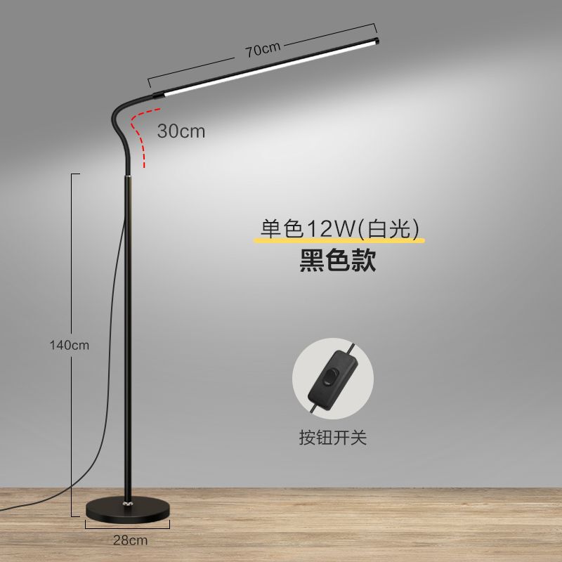 落地灯阅读学习钢琴灯led超亮客厅立式书房台灯卧室床头夜读灯|undefined