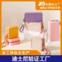 便携定制收纳旅行软胶包