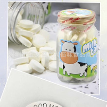 泰國進口食品點點龍牛奶味壓片糖果奶糖奶片糖寶寶兒童小零食100g