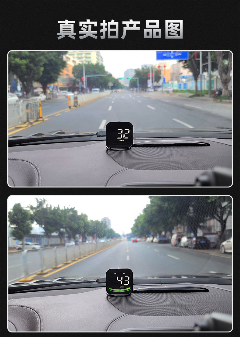 L5U car HUD head-up display car universal GPS speed mileage compass speeding alarm Gao Qingping