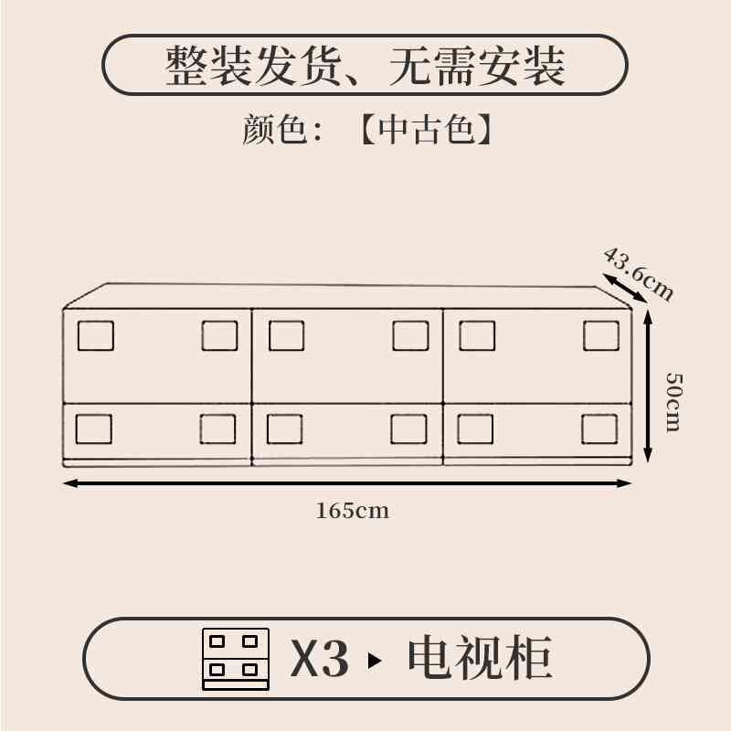 中国古風の木のベッドの頭の棚のモジュールは組み合わせて床に落ちます。|undefined