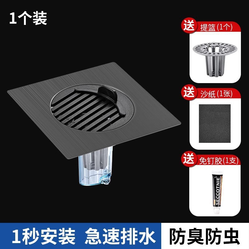 Desagüe de piso, núcleo de rebote, desodorante de alcantarillado, inodoro, artefacto anti-olor, filtro, núcleo interno, inodoro, tubería de alcantarillado a prueba de insectos