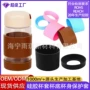 隔热圆底源头耐热杯套