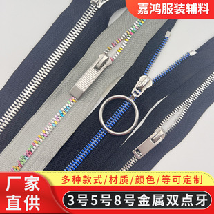 5̖�����p�c�������ʿ��3̖��ɫ�����У�����b�o����朼ӹ����l