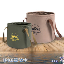 千目鼠户外可折叠水桶钓鱼旅行打水桶大容量野营手提桶多功能折叠