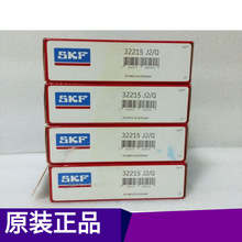 SKF��� Բ׶������� 32215J2/Q���