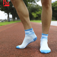 俊美隆羽毛球襪專業毛巾底運動襪吸濕排汗乒乓球球襪健身跑步襪