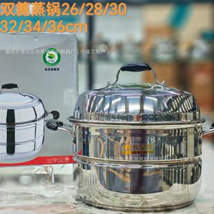 �Ҽ���ʳƷ�����P䓶�����偼��üӺ�����һ�w늴Štͨ�÷��C����
