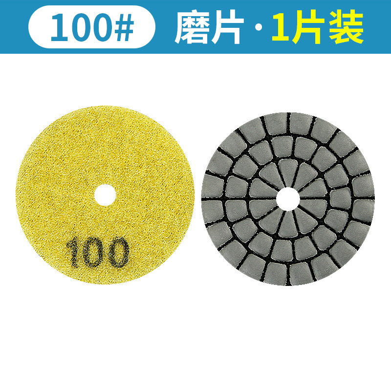 2-pulgadas 5CM de piedra seca pieza de pulido de mármol pieza de pulido pequeño diamante seco pieza de pulido de piedra en forma especial herramienta de pulido