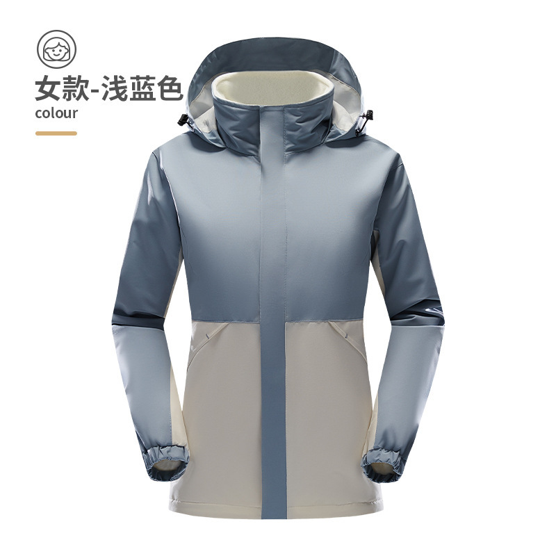 双面穿风衣夹克印logo图情侣款加厚通勤工作服刺绣字团体工装定制|undefined