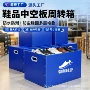 抗压防尘防潮尺寸周转箱