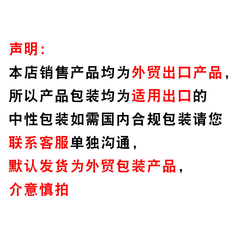 Hot-Selling New Hairdressing Comb, Pointed Tail Comb, Plastic Comb with Steel Pins, Pp Material, Fine Teeth, Wholesale in Stock, for Volumizing