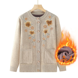 Middle-aged and elderly people's warm coat for autumn and winter grandma sweater fleece-lined mother cardigan winter coat for the elderly base