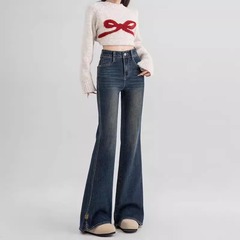 高腰開叉微ラッパジーパン女2025早春新商品の大きいサイズはやせて弾力的な小さい子のラッパのズボンを現します。