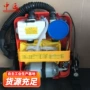 便携式矿用正压呼吸呼吸器