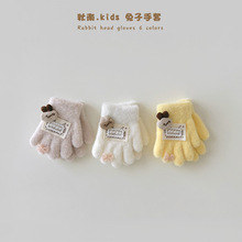 秋南 儿童手套秋冬新款可爱兔头纱五指手套宝宝保暖防寒分指手套
