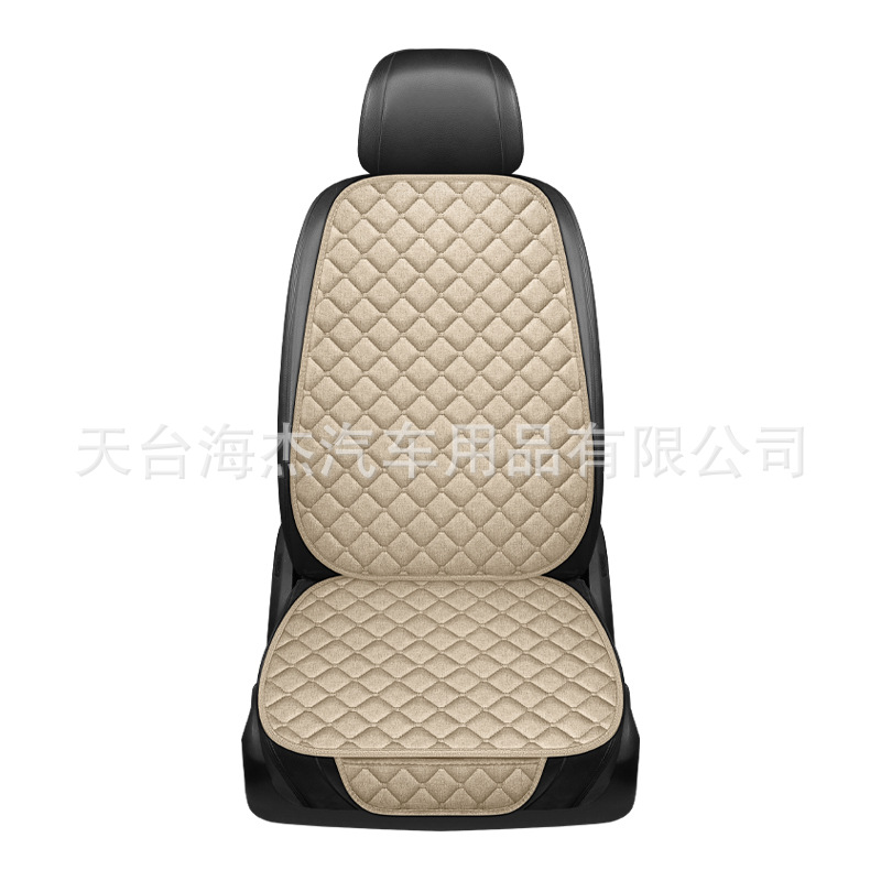 Cotton and Linen — Universal Seat cushion, seat cover - beige