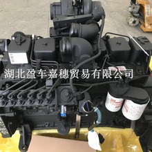 200-7lәC ˹B5.9-C SAA6D102 ͰlәC