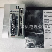 ����ȫ��ԭװ��ƷAB�޿�Τ���ŷ�������2098-DSD-010 �ֻ�����
