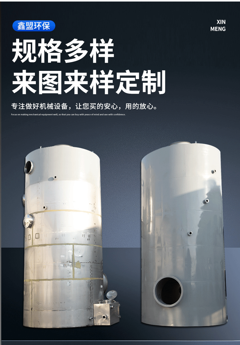 详情-1_08.gif