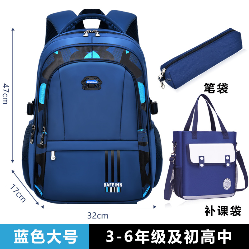 Mochilas escolares de nuevo estilo para estudiantes de secundaria, niños de 1º a 3º, 6º, 9º y 12º grado, mochilas ligeras e informales de gran capacidad para niños