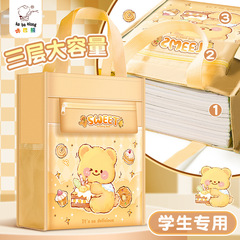 黃油小熊補習袋新款高顏值小學生補習袋卡通拎書袋兒童大容量學習