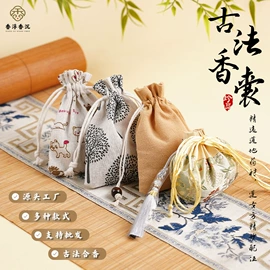 佛珠/念珠;挂饰挂件;散珠/串珠