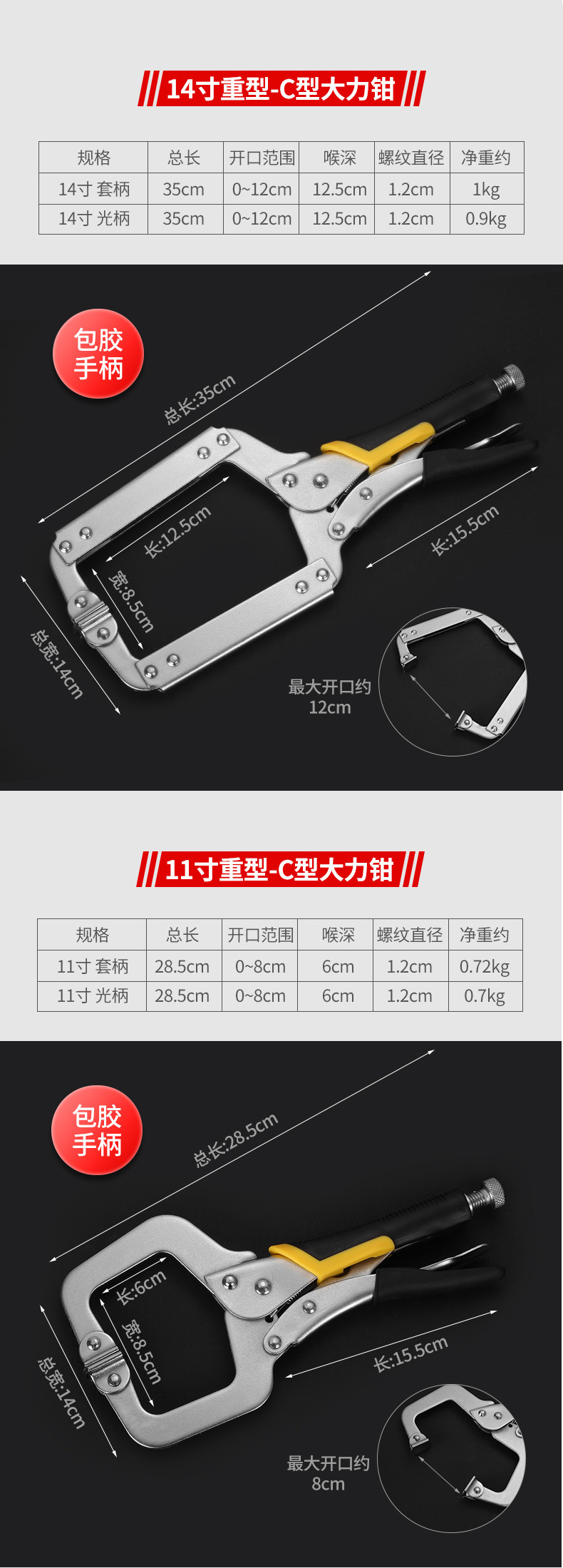 O1CN01XqbJBQ2GG6VWbuLxQ_!!1004698987-0-cib.jpg?__r__=1750063879026