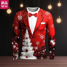 ������ʿʥ��������3Dӡ��Բ�쳤���ɫ��ѩ����ɫ��ͼ��������