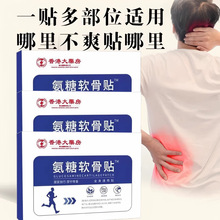 ����ܛ���N���P������N���i����ϥ�wȫ��ͨ�ð����NԴ�^�S�����l