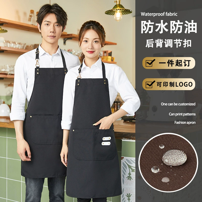 Трансграничный водостойкий фартук из масляного холста карта слов оптом домашняя кухня Выпечка Садоводство дизайн ногтей молочный чай магазин Рабочий Фартук