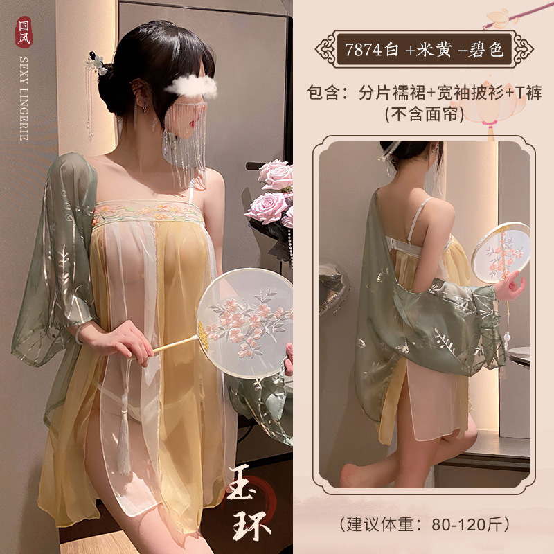 Mu Mu × Meituan exclusivo para series de lista de venta obligatoria plataforma de artículos para adultos recomendada ropa interior amorosa compra de ventanilla única image 21